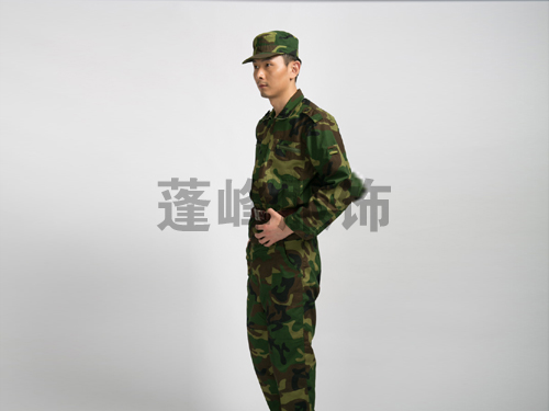 軍訓服